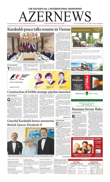 Azer News - 18 May 2016