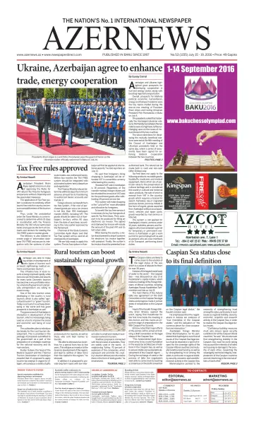 Azer News - 15 Jul 2016