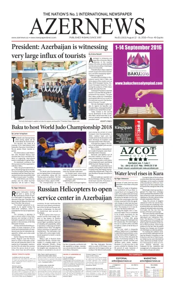 Azer News - 12 Aug 2016