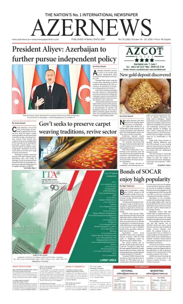 Azer News - 19 Oct 2016