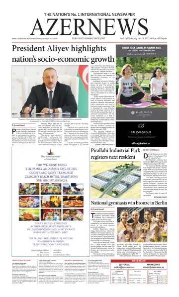 Azer News - 14 Jul 2017