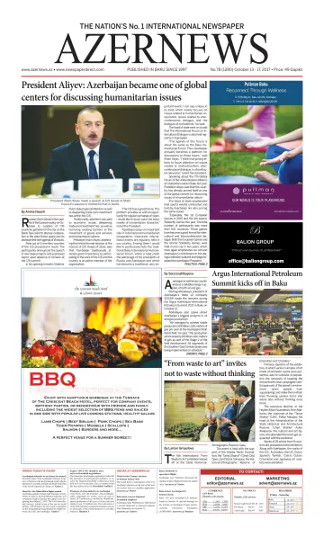 Azer News - 13 Oct 2017