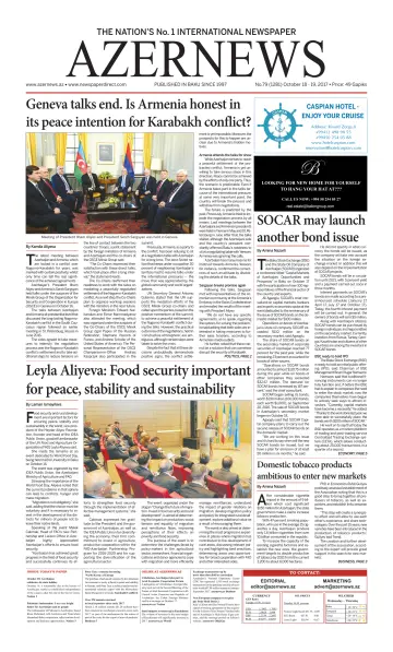 Azer News - 18 Oct 2017