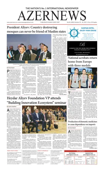 Azer News - 25 Oct 2017