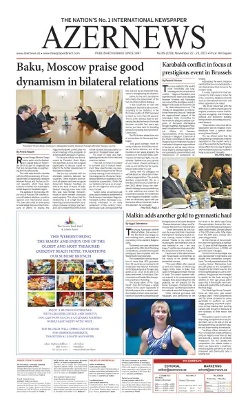 Azer News - 22 Nov 2017
