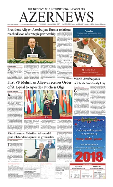 Azer News - 29 Dec 2017