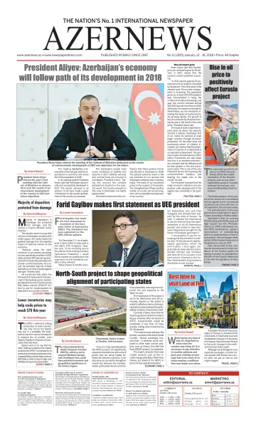 Azer News - 12 Jan 2018