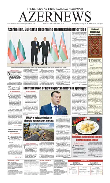 Azer News - 17 Jan 2018