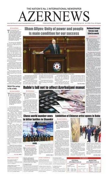 Azer News - 20 Apr 2018