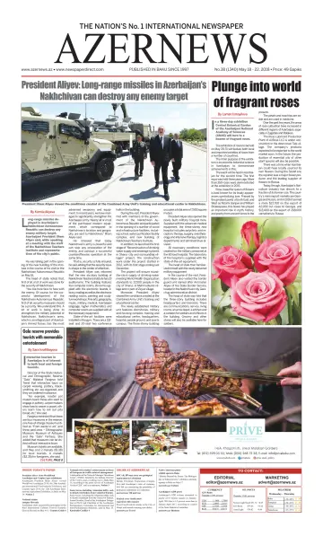 Azer News - 18 May 2018