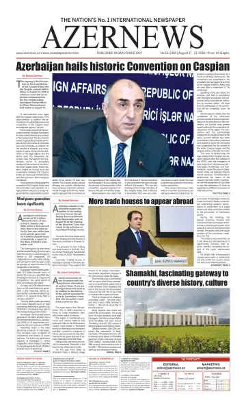 Azer News - 17 Aug 2018