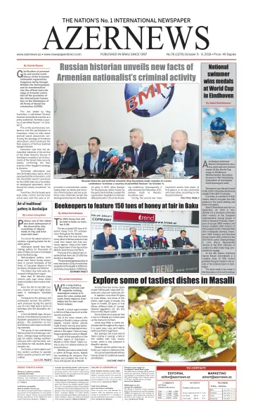 Azer News - 5 Oct 2018