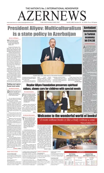 Azer News - 26 Oct 2018