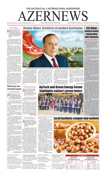 Azer News - 12 Dec 2018