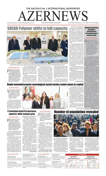 Azer News - 20 Feb 2019