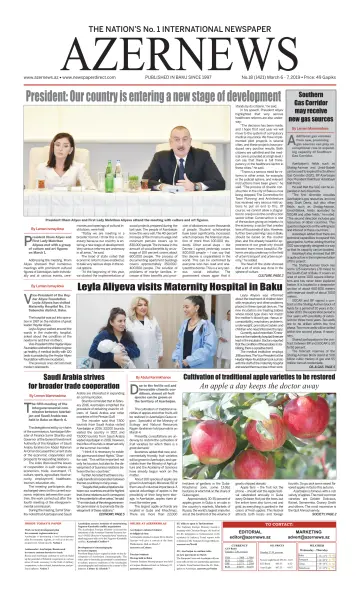 Azer News - 6 Mar 2019