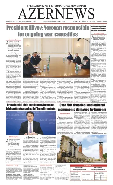 Azer News - 4 Nov 2020