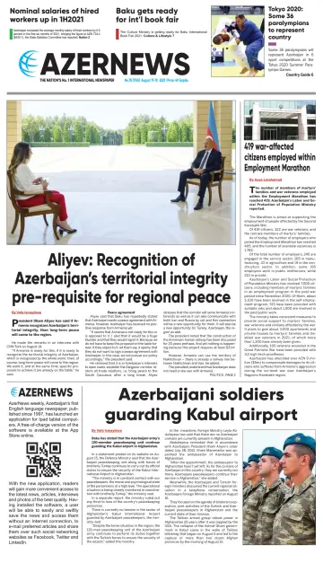 Azer News - 17 Aug 2021