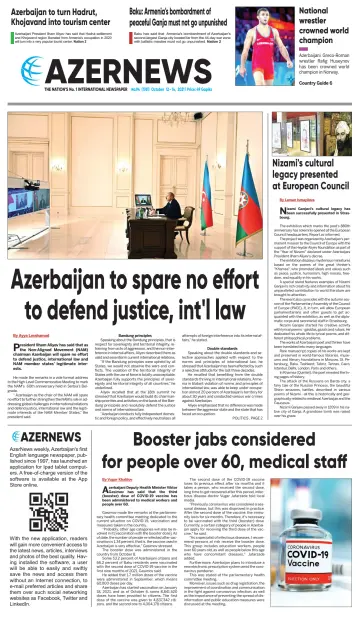Azer News - 12 Oct 2021