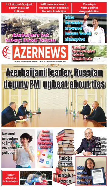 Azer News - 26 Nov 2021