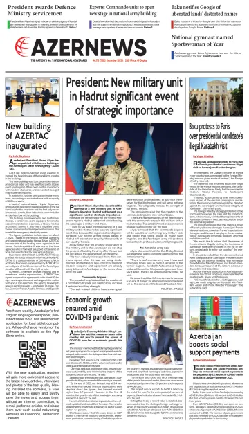 Azer News - 28 Dec 2021