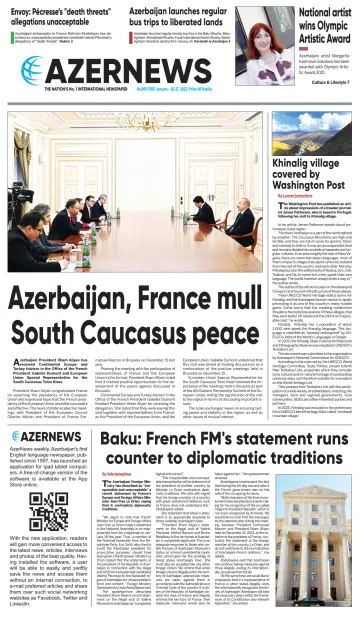 Azer News - 25 Jan 2022