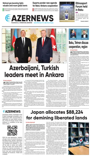 Azer News - 11 Mar 2022