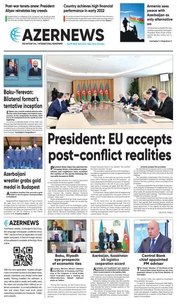Azer News - 15 Apr 2022