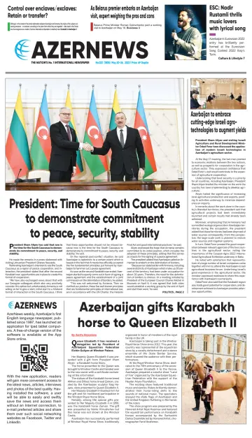 Azer News - 20 May 2022
