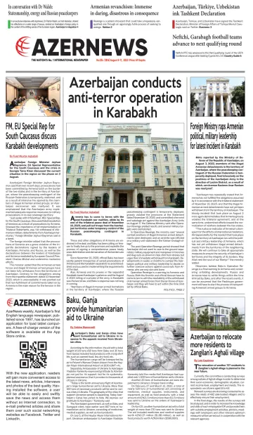 Azer News - 5 Aug 2022