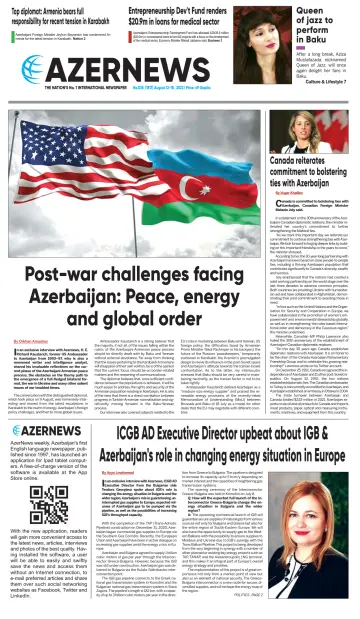 Azer News - 12 Aug 2022
