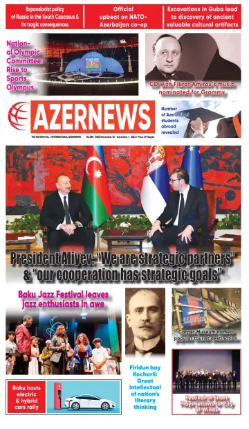 Azer News - 25 Nov 2022