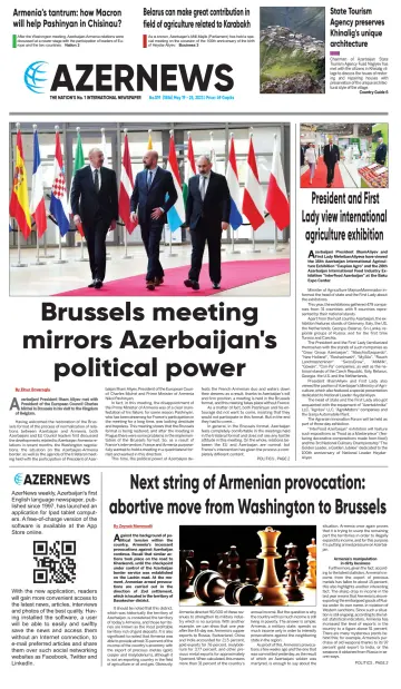 Azer News - 19 May 2023