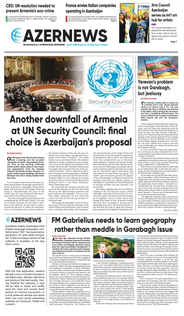 Azer News - 18 Aug 2023