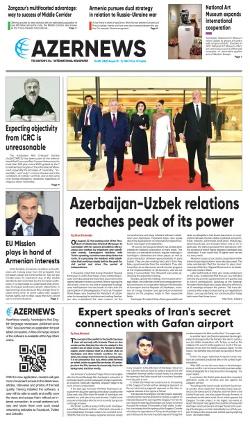Azer News - 25 Aug 2023