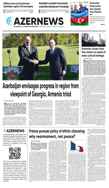 Azer News - 13 Oct 2023