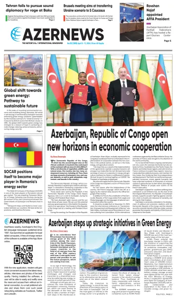 Azer News - 05 四月 2024