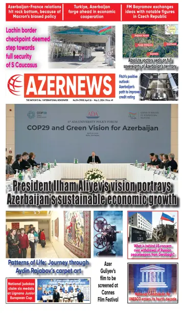 Azer News - 26 四月 2024