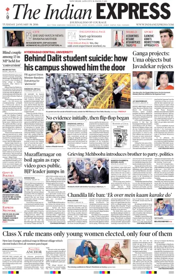 The Indian Express (Delhi Edition) - 19 1월 2016