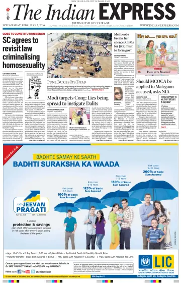 The Indian Express (Delhi Edition) - 03 2월 2016