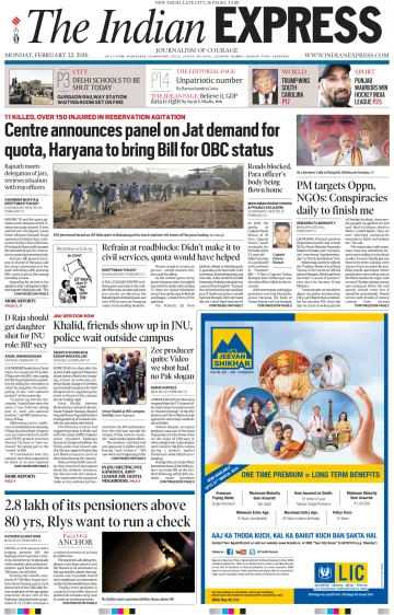 The Indian Express (Delhi Edition) - 22 2월 2016
