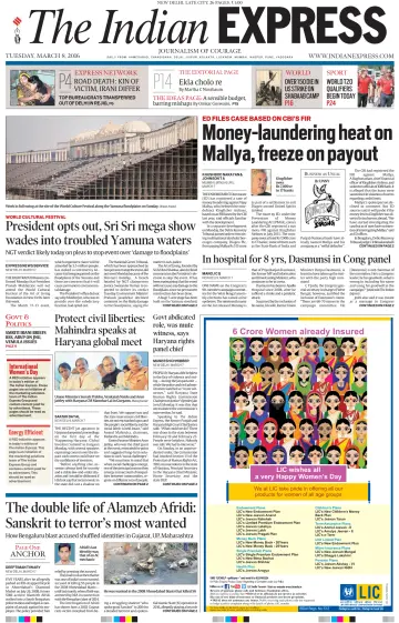 The Indian Express (Delhi Edition) - 08 3월 2016