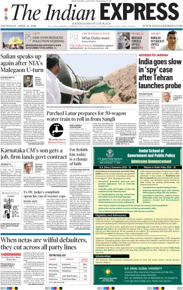 The Indian Express (Delhi Edition) - 14 4월 2016