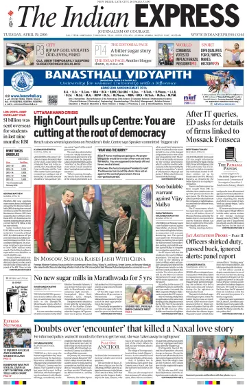 The Indian Express (Delhi Edition) - 19 4월 2016