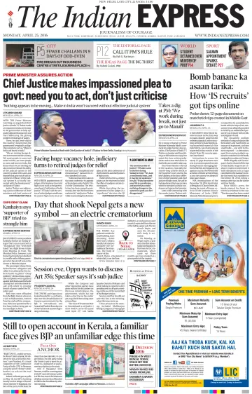 The Indian Express (Delhi Edition) - 25 4월 2016