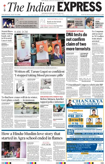 The Indian Express (Delhi Edition) - 19 5월 2016
