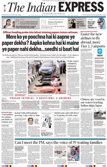 The Indian Express (Delhi Edition) - 16 6월 2016