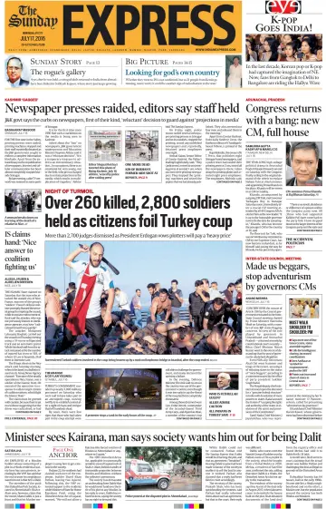 The Indian Express (Delhi Edition) - 17 7월 2016