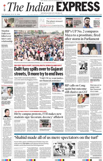 The Indian Express (Delhi Edition) - 21 7월 2016