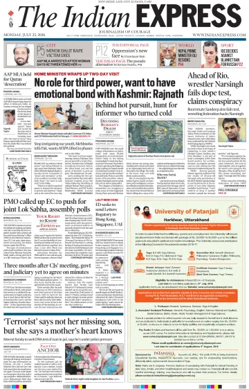 The Indian Express (Delhi Edition) - 25 7월 2016
